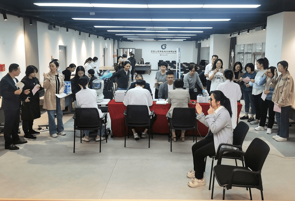 司联合惠闽宝项目组开展员工护眼活动爱游戏app体育国寿寿险漳州分公