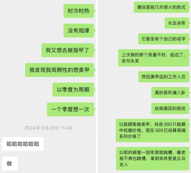 轻人过年新思路：9块9团购爱游戏app网站手机版年(图10)