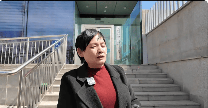 物非是胸罩而是眼罩报警前录音曝光爱游戏app登录订婚案：遗留亲密(图2)