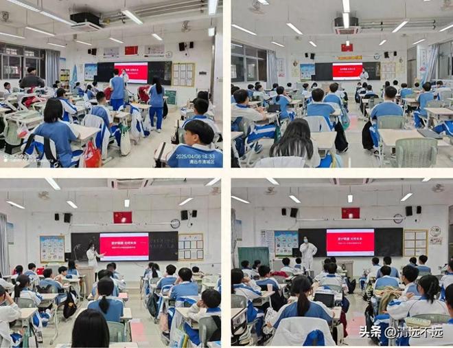 公益之光点亮眼健康未来爱游戏体育爱眸眼科