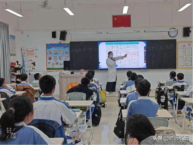 公益之光点亮眼健康未来爱游戏体育爱眸眼科：(图3)