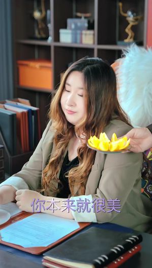 物 ”李川实力演绎霸总追爱笑不活了爱游戏(ayx)中国网站“人间油(图4)