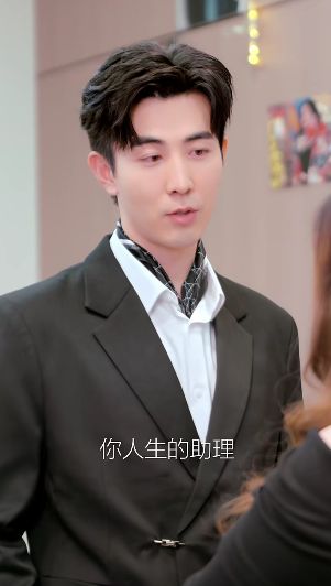 物 ”李川实力演绎霸总追爱笑不活了爱游戏(ayx)中国网站“人间油(图2)